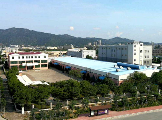 E.C.I. ELASTIC CO., LTD.<br/>(ZHUHAI)