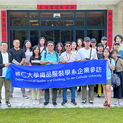 Taiwan Fu Jen Catholic University – Department of Textiles & Clothing visited Vietnam E.C.I. for Industry and School Cross-Strait Communication