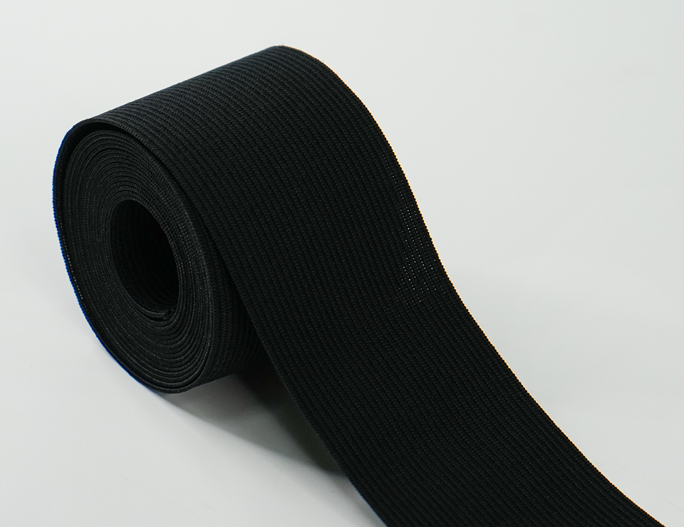 Inner Elastic 44636-50R-SP