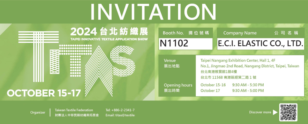 TITAS 2024- Join us at Booth #N1102.