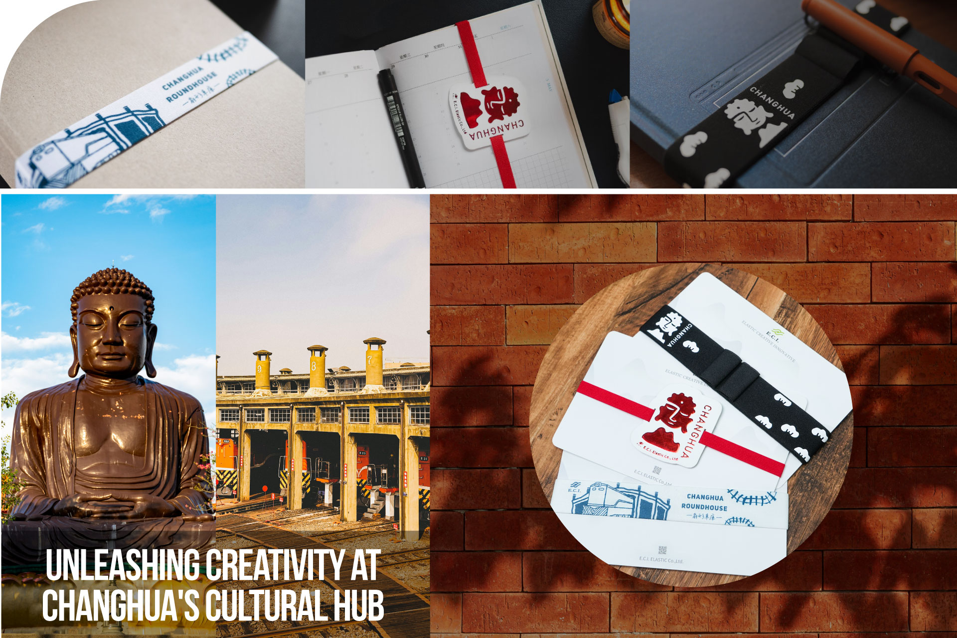 Unleashing Creativity at Changhua's Cultural Hub